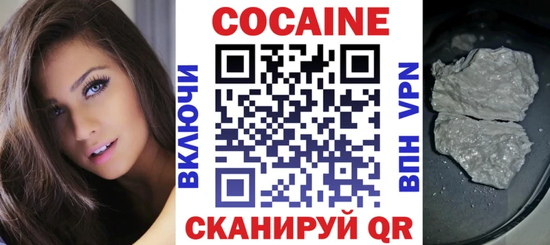Какие есть наркотики Болгар Alpha PVP  Кокаин  ГАШИШ  hydra ссылка  Канабис  ГЕРОИН  Мефедрон  Псилоцибиновые грибы 