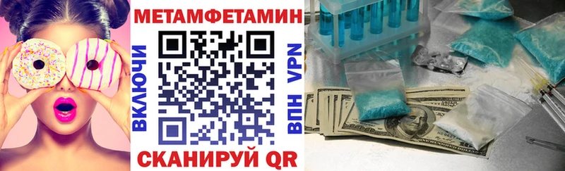 АМФ 97%  Болгар 