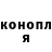 Alpha-PVP СК КРИС Masha Zubko