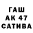 МДМА VHQ Leonid Abgadzhava