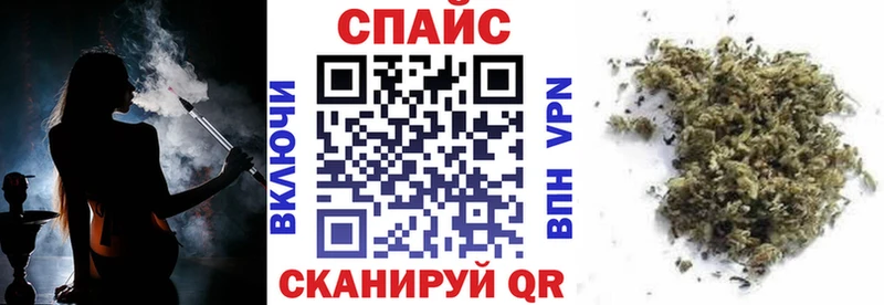 БУТИРАТ вода  где купить наркоту  hydra зеркало  Болгар 