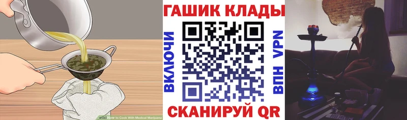 дарнет шоп  Болгар  ОМГ ОМГ онион  Cannafood марихуана 