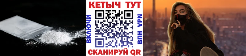 КЕТАМИН ketamine  Болгар 
