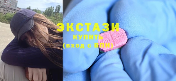мдпв Беломорск