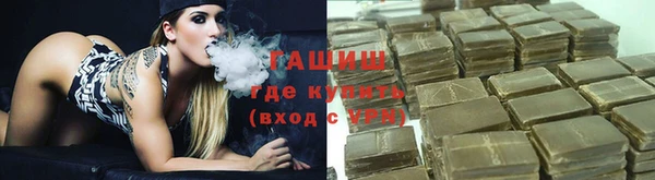 мдпв Беломорск