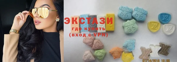 мдпв Беломорск