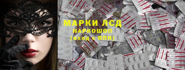 мдпв Беломорск