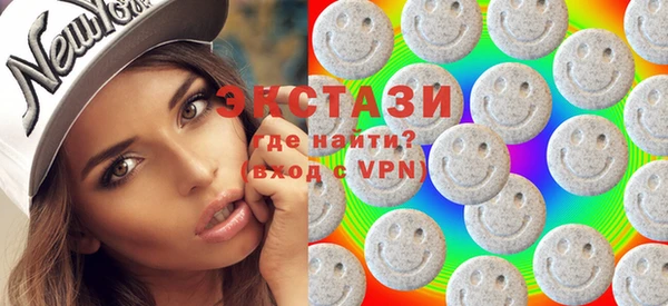 молекула духа Белоозёрский