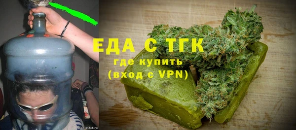 мдпв Беломорск