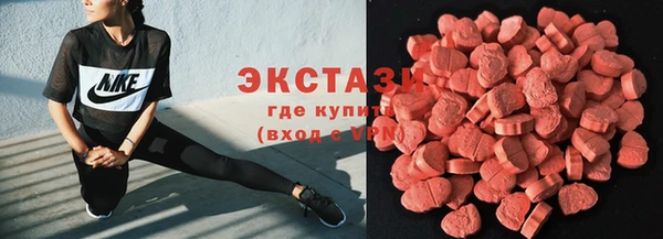 мдпв Беломорск