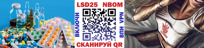 даркнет как зайти  Болгар  LSD-25 экстази кислота 
