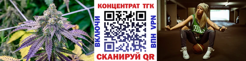 Дистиллят ТГК Wax  Болгар 